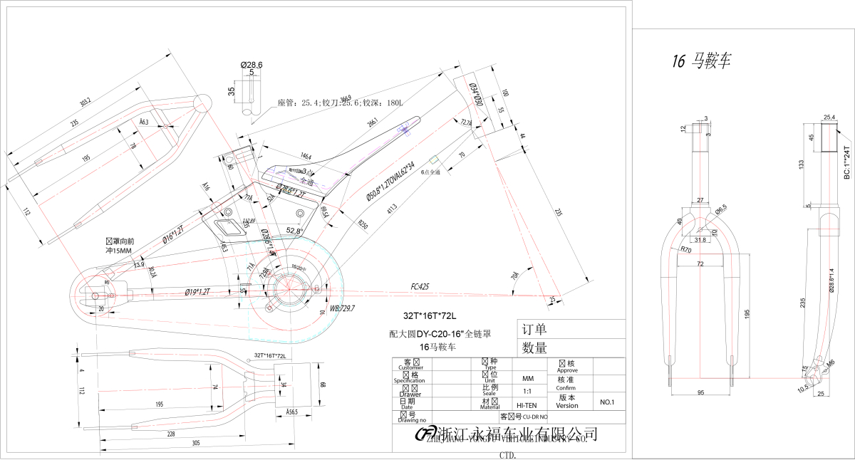 HAP160 HAPPY PUPPY16 F.RAM CASSINI ZA DECIJU BICIKLU LJUBICASTI 2021 @@